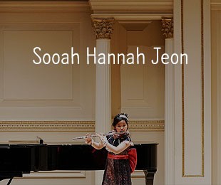 Sooah Hannah Jeon 홈페이지제작 리브로소프트