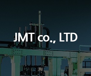 JMT 홈페이지제작 리브로소프트