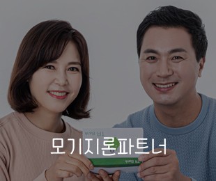 모기지론파트너 홈페이지제작 리브로소프트