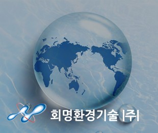 회명 홈페이지제작 리브로소프트