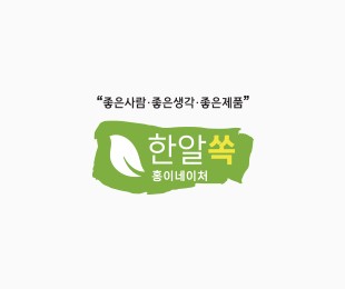 HONGNATURE 홈페이지제작 리브로소프트