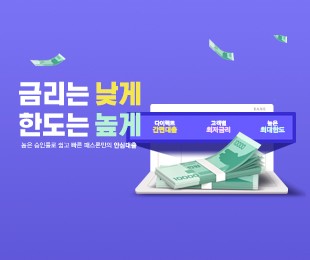 패스론 홈페이지제작 리브로소프트