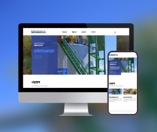 태창바이오 홈페이지제작 리브로소프트