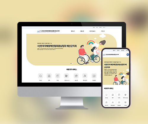 2b9c105dea68d030a62beb89d7a25ec3_1765245