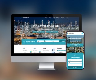 지노베이션C&G 홈페이지제작 리브로소프트