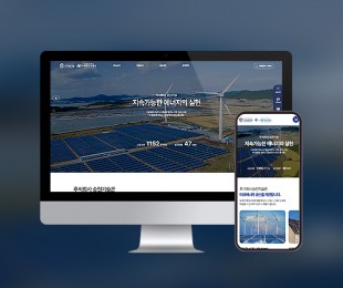 승전기술 홈페이지제작 리브로소프트