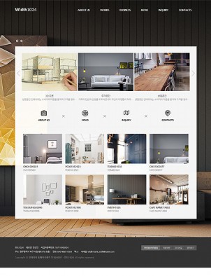 인테리어/건축/분양 홈페이지제작 : T1024007