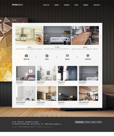 인테리어/건축/분양 홈페이지제작:T1024007 - 홈페이지제작 리브로소프트